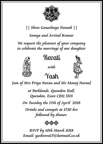 Interfaith wedding invitation wording 8 - Parekh Cards